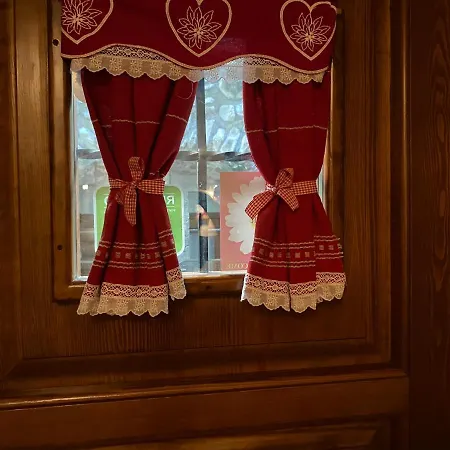 Chambres D'Hotes De Montagne Berthod B&B 2 *